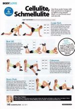 Toning And Smoothing Butt Workout!